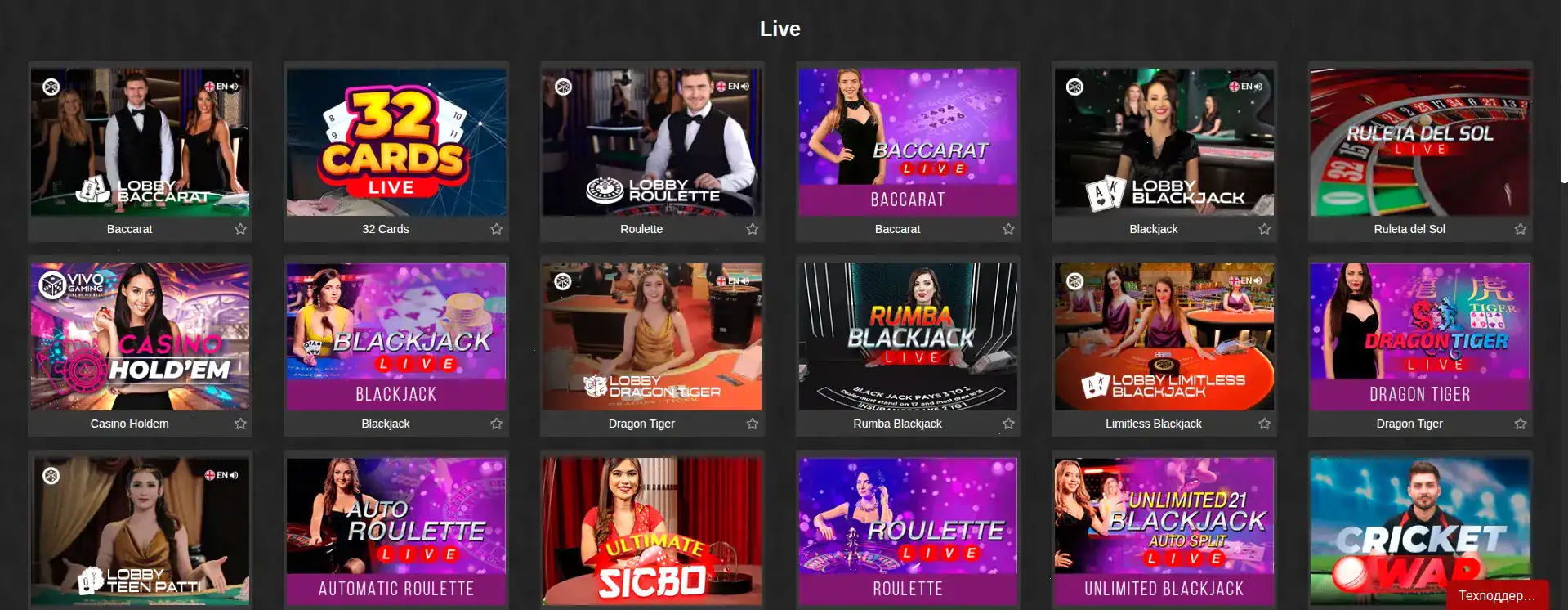 зеркало 7к казино на телефон